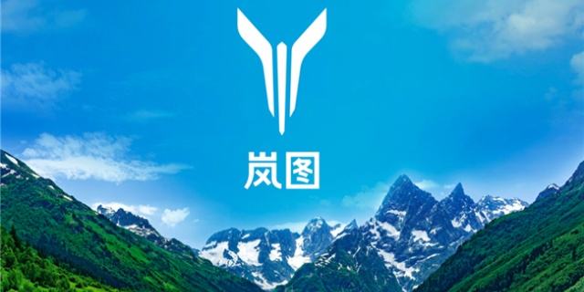 銷量，汽車銷量,車企十四五規(guī)劃